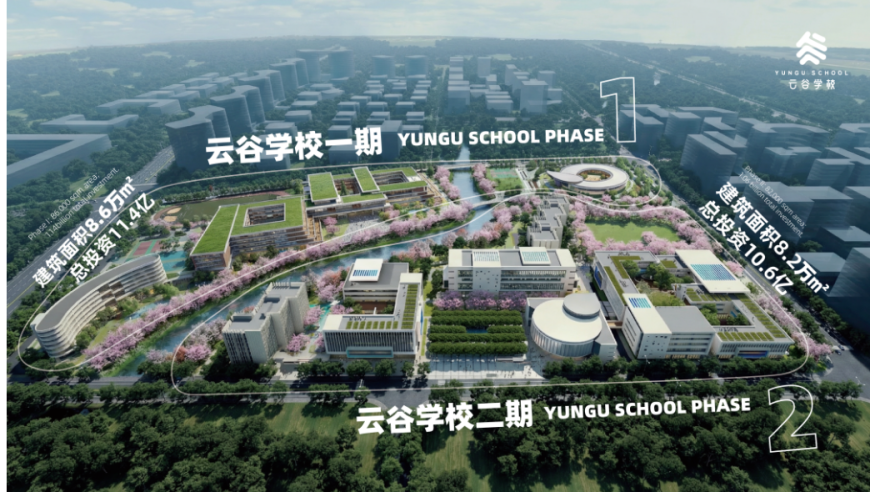 騰訊布局職業(yè)教育新賽道 成立營(yíng)利性職業(yè)技能培訓(xùn)學(xué)校，探索產(chǎn)教融合新路徑