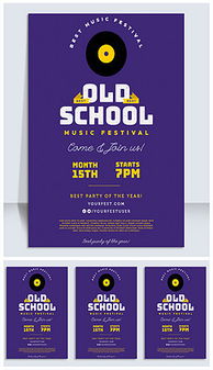 探索平面與3D設(shè)計(jì)的創(chuàng)意世界 素材、技巧與資源下載