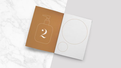 Metrin護(hù)膚 三維立體構(gòu)筑的純凈美學(xué)與未來品牌形象