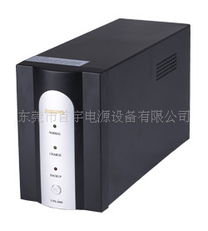 東莞市首宇電源設(shè)備有限公司UPS電源產(chǎn)品列表