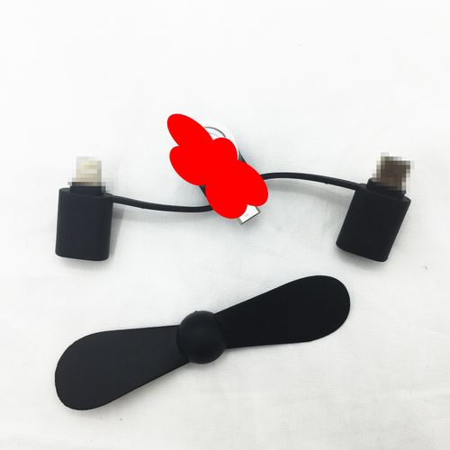 usb風扇 創意便攜安卓 蘋果 type